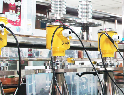Huibo Xinrui 26G radar level meter features