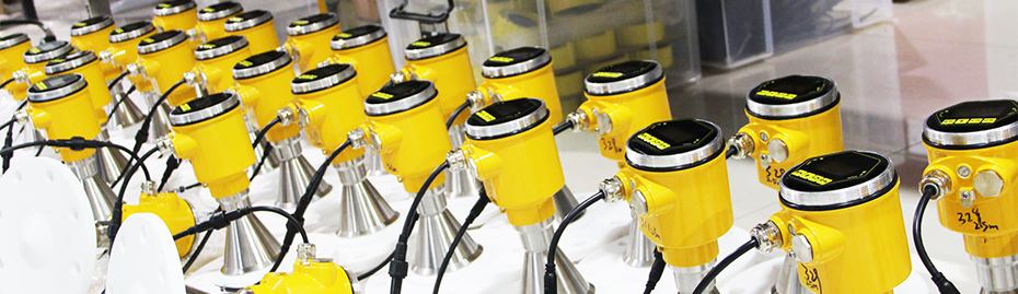 Huibo Xinrui radar level meter product