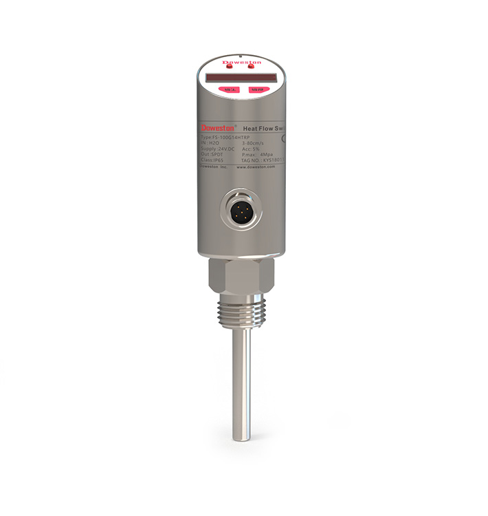 FSH-13 Series<br/>Compact Flow Switch