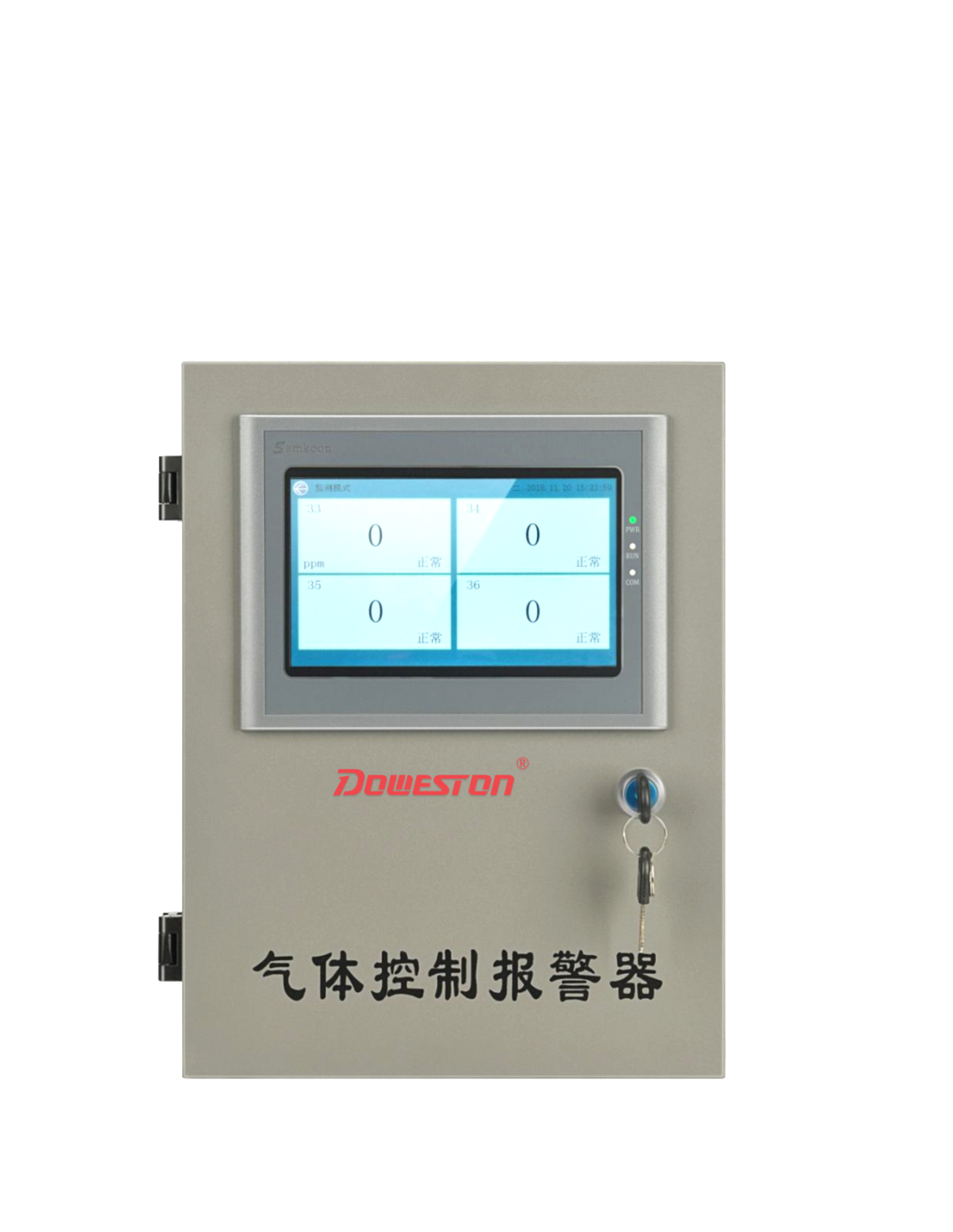 FBJ-220 Series<br/>HMI Touch-Screen Gas Controller