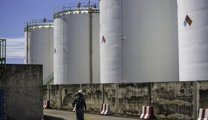 Chemical Industry