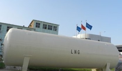 Marine & Offshore Engineering